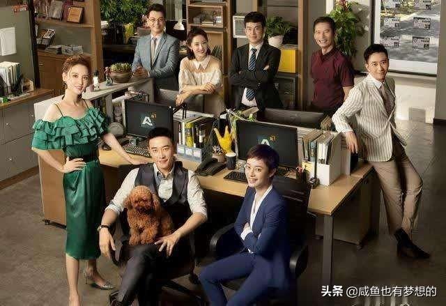 安家徐文昌:如何评价电视剧《安家》中的徐文昌？