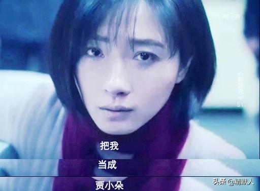 三刀妹事件:阿里女员工被侵害再次反转，男领导不构成犯罪不予逮捕，为什么？