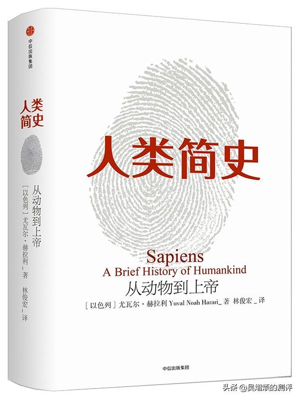 有哪位懂历史的大神给我讲讲欧洲人种的构成,以及人种来源变迁的历史有哪些？