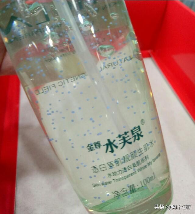 化妆水是不是爽肤水:化妆水和爽肤水什么区别有什么作用