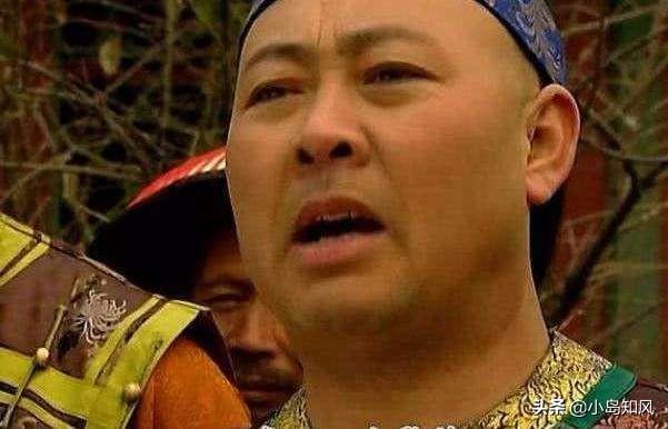 康熙四妃:康熙的儿子老十的爵位为什么比老九的高？