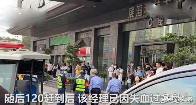 深圳杀人:如何看待深圳一面试官遭面试者行凶死亡？