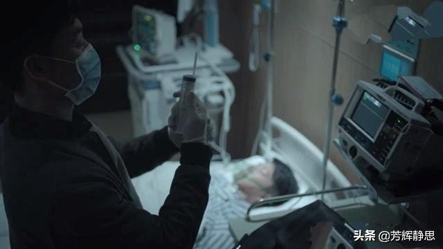 燃烧电视剧情介绍:电视剧《燃烧》里许家桐和罗伯特是什么关系