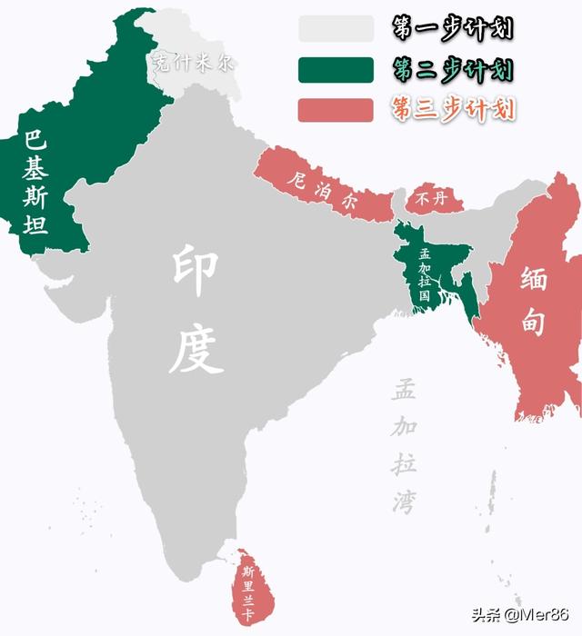 印巴分治:南非白人、黑人也有矛盾，那当年为什么不学印巴分治？