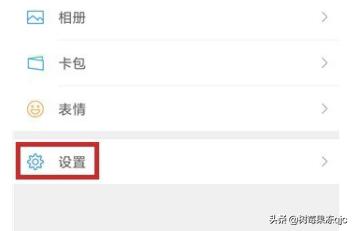 微信朋友在看视频:微信如何看好友的时刻视频？
