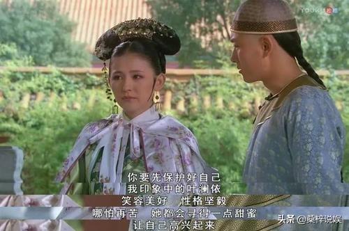 果郡王允礼:历史上真实的果郡王允礼是怎样的人？