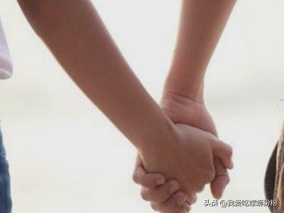 情侣之间暖心套路:想和恋人有亲密的肢体接触，如何进展？