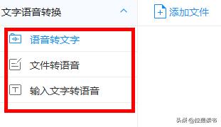 有什么软件堪称办公神器，让你每天的工作轻松不累