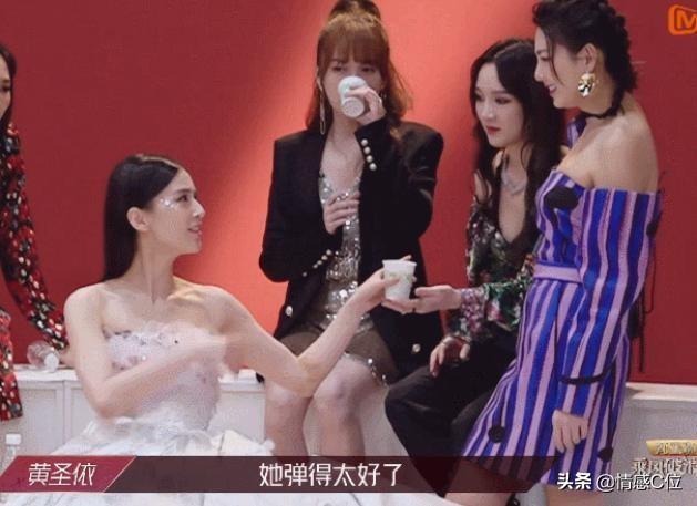 黄圣依和扬子:黄圣依是豪门阔太家里很有钱吗