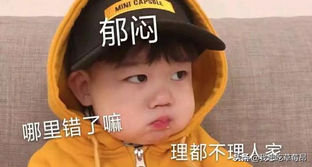有哪些哄女朋友比较好的表情包(哄不好的那种表情包)
