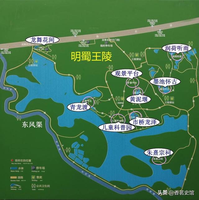 国家为什么要挖掉龙脉,中国现在还有斩龙脉破风水的事吗？