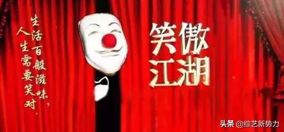 池石镇的老婆:2019年你最喜欢看的综艺节目是哪个？为什么？