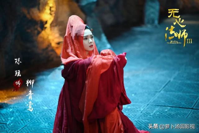 无心法师3几点播:《无心法师3》已经定档3月3日上映了，你是不是期待很久了呢