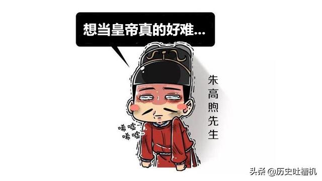 百科探秘藏獒之父视频:明宣宗朱瞻基是怎么躲过二叔朱高煦的埋伏顺利继位的呢？