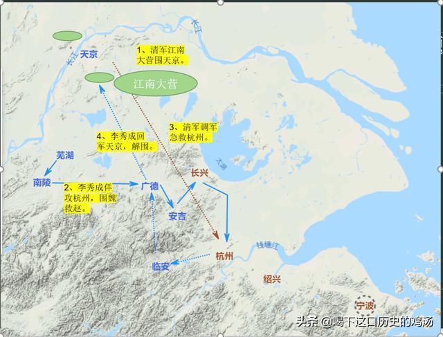 杨登瀛:杭州城是如何被太平军攻陷的？