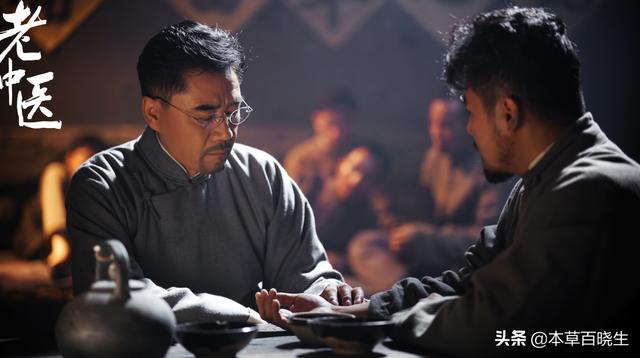 李时珍本草纲目:李时珍在《本草纲目》记载葛根有什么作用？