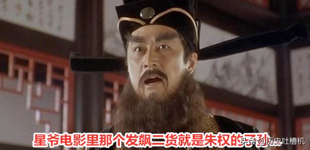 张培萌:请问有谁知道大明皇帝朱元璋第十七子朱穗后人去向吗？