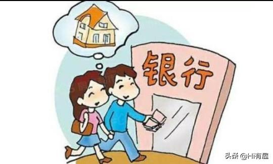 头条问答 房贷审批需要多久 审批完放款要多长时间 61个回答