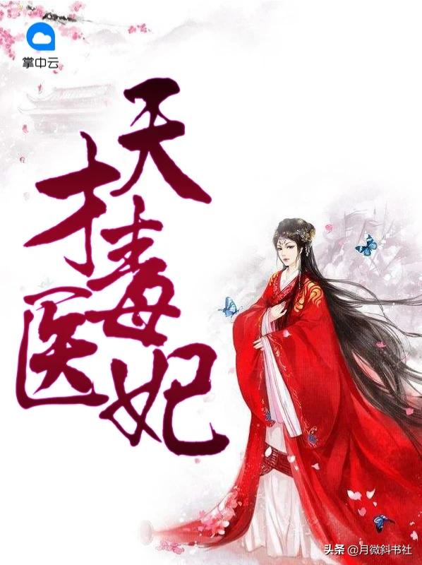 书荒,有哪些你一拿起就不愿意放下小说,推荐一下？
