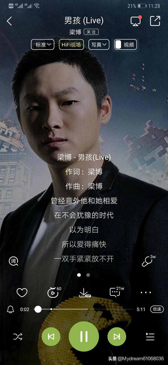 梁博夺冠:梁博可能成为新生代（出道十年内）中的领军人物吗