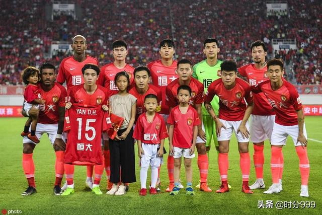 上海上港队:亚冠1/4决赛首回合，你看好上海上港和广州恒大哪队取胜呢？