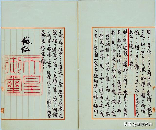 田中角荣:谁知道安冈正笃，想多了解，谢谢？