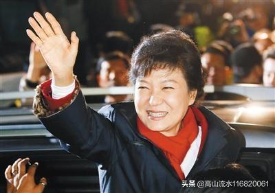 头条问答 韩国第一任女总统为什么不结婚 她的信仰是什么 高山流水的回答 0赞