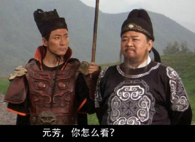 狄仁杰仅是三品内史，却令满朝文武畏惧，他的权力真有那么大吗？插图38