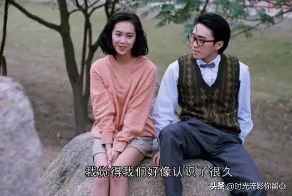 星爷电影中用代号9527,你明白其中的含义吗？