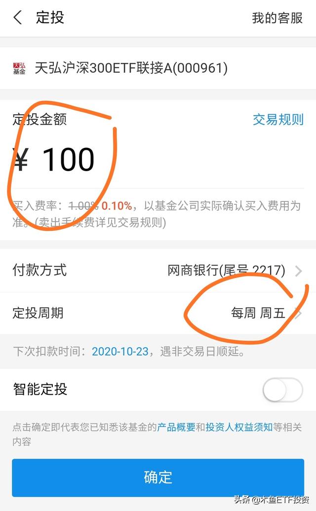 高中生做什么赚钱，一名高中学生党，怎么利用1000元理财赚钱