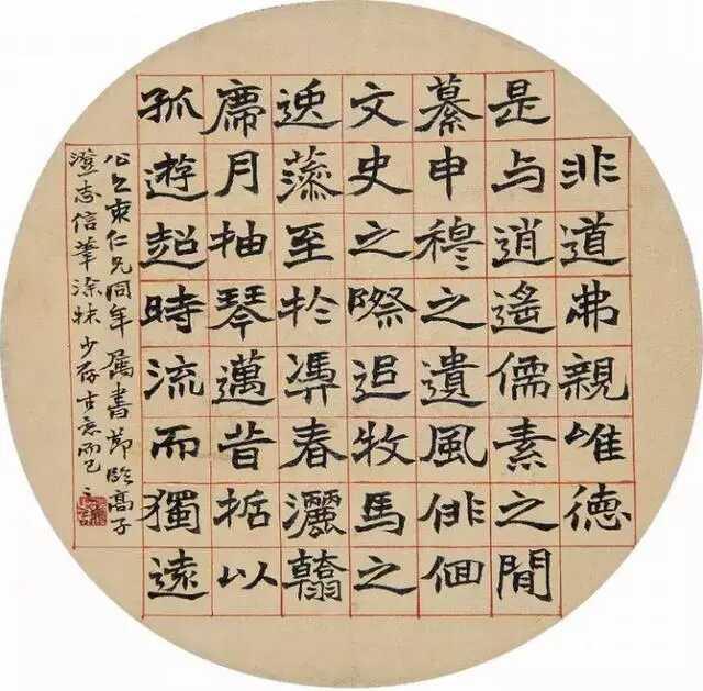 李谷一:张学友和李谷一相比，你更喜欢谁，为什么？
