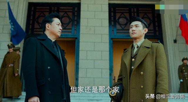 局中人剧情介绍:《局中人》伍元朴真实身份是什么他为何被安排与沈放同一间牢房
