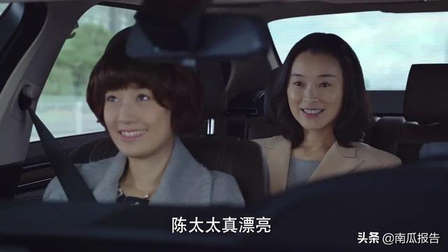 吴越个人资料:演员吴越的表演和事业现状如何？