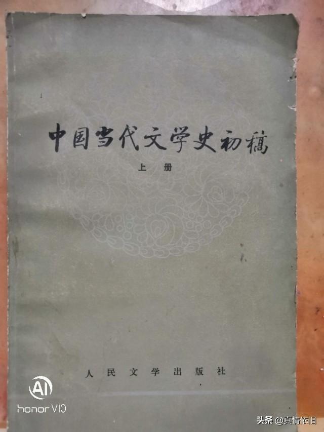 当代有哪些著名小说家？