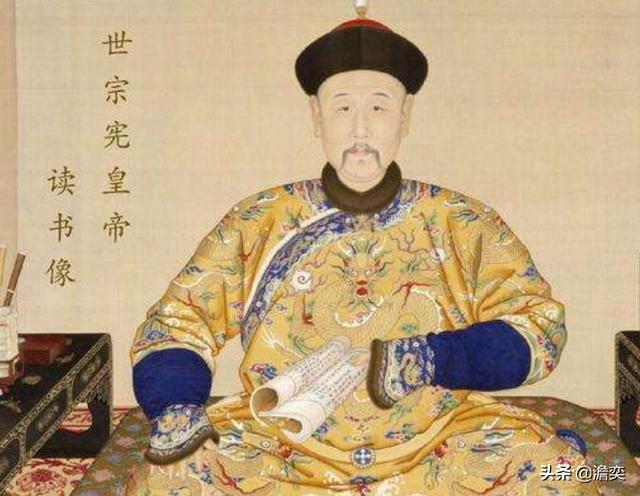 雍正为何要违背正统建清西陵？乾隆又为何不愿意埋在清西陵？插图67