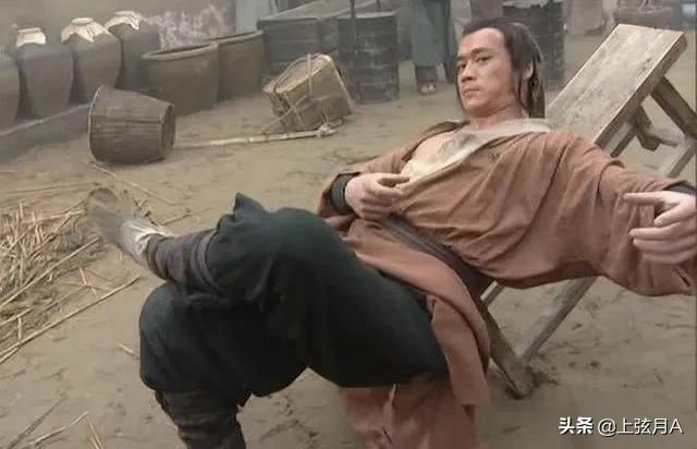 宋朝的都头和提辖哪个级别高？