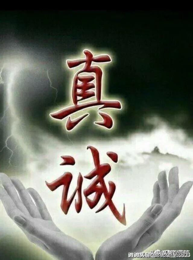 大家是否同意一妻多夫？