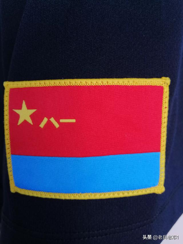 用两个字证明你当过兵,你会说什么？