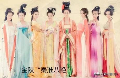 李香君:秦淮八艳之一的李香君，最后的结局是什么？