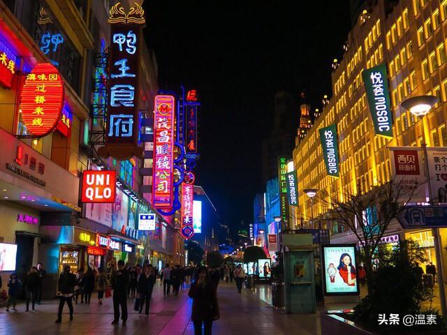 上海中年<a href=https://maguai.com/list/52-0-0.html target=_blank class=infotextkey>旅游</a><a href=https://maguai.com/personal/ target=_blank class=infotextkey><a href=https://maguai.com/group/ target=_blank class=infotextkey>微信群</a></a>:五一劳动节！铁路上海站每天发客60多万人，上海人都去哪了？