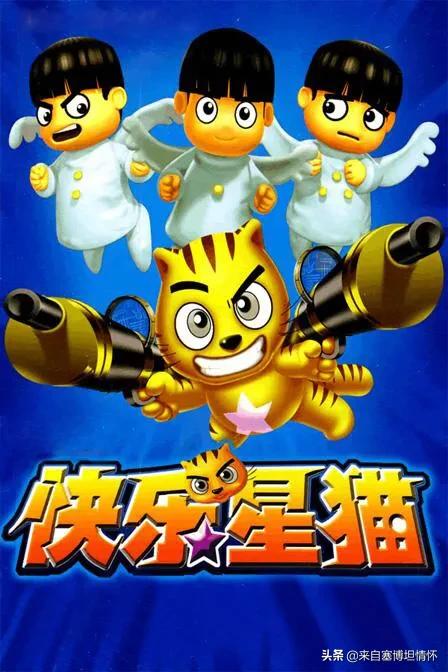 冠军猫诞生记高清视频:做死过摩托罗拉，联想居然又发4000元新机，谁会买单？