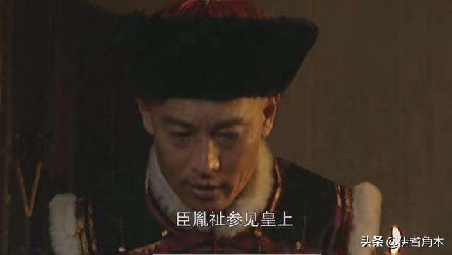 新婚失宠妃:康熙最喜欢的妃子是容妃还是宜妃？