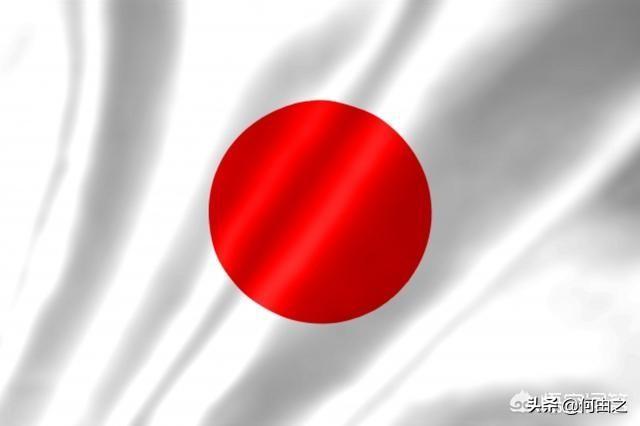 旭日旗和太阳旗的区别:孟加拉国和日本的国旗很像，是偶然吗？为什么？
