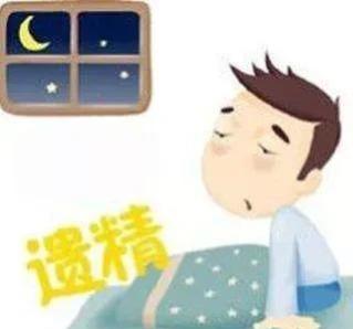 大姨夫是什么意思，怎样对待男人的“大姨夫”？