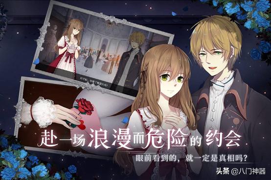 宠物大冒险:有什么好玩的游戏适合女生玩的？