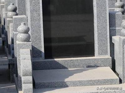 容易得癌症的坟地,如果知道自己患癌了，你会怎么做？