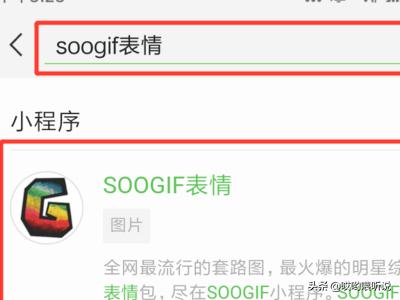 好玩的微信<a href=https://maguai.com/list/256-0-0.html target=_blank class=infotextkey><a href=https://maguai.com/list/256-0-0.html target=_blank class=infotextkey>朋友圈</a></a>:最近微信<a href=https://maguai.com/list/256-0-0.html target=_blank class=infotextkey><a href=https://maguai.com/list/256-0-0.html target=_blank class=infotextkey>朋友圈</a></a>流行的穿军装照，真的好玩吗？
