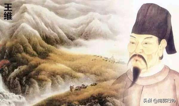 王维最有名的十首诗:贺知章最著名的十首诗是什么？