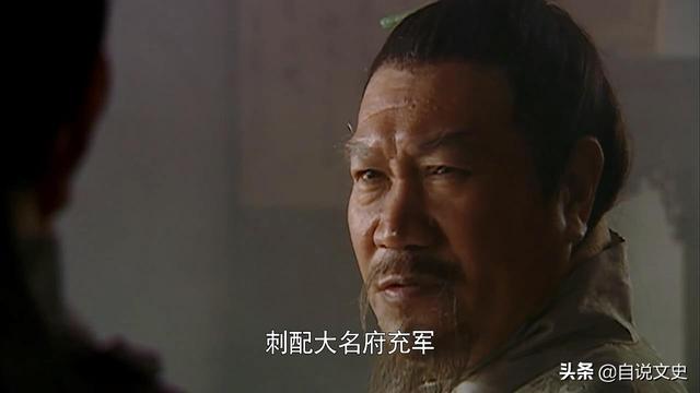 刀文兵杀了谁:野外遇到狼，手里恰好有一把一米五长的大砍刀，搏斗起来谁会赢？