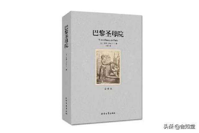 凯旋门是哪个国家的:法国的标志性建筑物是什么？
